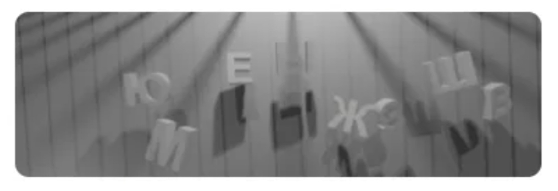 Альпинизм на Камчатке